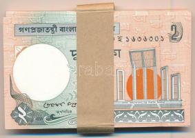 Banglades 2010. 2T (65x) kötegelővel, közte sorszámkövetők T:I,I-
Bangladesh 2010. 2 Taka (65x) wit...