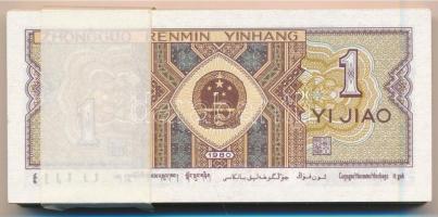 Kína 1980. 1j (90x) kötegelővel, sorszámkövetők T:I China 1980. 1 Jiao (90x) with wrapper, consecuti...