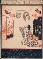 Ada Dezső 1921: Japán csalogány c. könyv borítójának terve. Vegyes technika, karton. Jelzett 30x22 cm