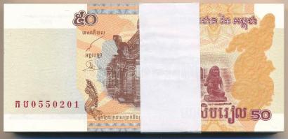 Kambodzsa 2002. 50R (100x) kötegelővel, sorszámkövetők T:I,I- egy bankjegy sérült Cambodia 2002. 50 Riels (100x) with wrapper, consecutive serials C:UNC,AU one banknote damaged Krause P#52