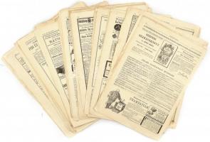 1892-ben megjelent reklámok, 50 db a Vasárnapi Újságból származó, kétoldalas lap, többek közt Rézi n...