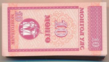 Mongólia 1993. 10M (99x) közte sorszámkövetők T:I Mongolia 1993. 10 Mongo (99x) within consecutive s...