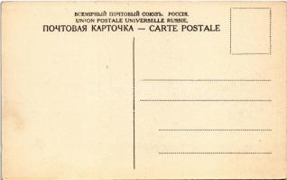 Radom, Szkola Handlowa / School of Trade