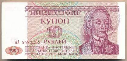 Dnyeszter-menti Köztársaság 1994. 10R (100x) közte sorszámkövetők T:I,I- Transnistria 1994. 10 Rublei (100x) within consecutive serials C:UNC,AU Krause P#18