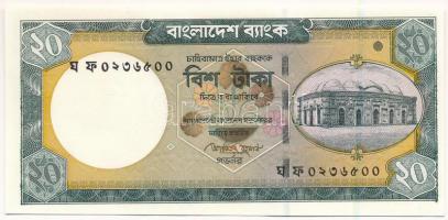 Banglades 2011. 20T (85x) közte sorszámkövető T:I,I- Bangladesh 2011. 20 Taka (85x) within consecutive serials C:UNC,AU Krause P#48