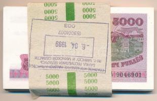 Fehéroroszország 1998. 5000R (59x) banki kötegelővel, közte sorszámkövetők T:I,I- / Belarus 1998. 5000 Rublei (59x) in original Bank wrapper, within consecutive serials C:UNC,AU