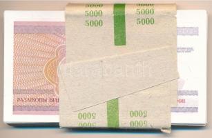 Fehéroroszország 1998. 5000R (59x) banki kötegelővel, közte sorszámkövetők T:I,I- / Belarus 1998. 50...