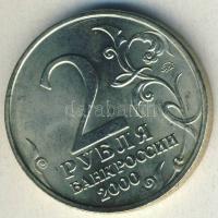 Oroszország 2000. 2R "II. V.H.-Rakétakilövő Smolenskben" T:BU