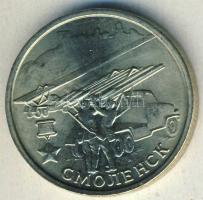 Oroszország 2000. 2R "II. V.H.-Rakétakilövő Smolenskben" T:BU