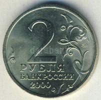 Oroszország 2000. 2R "II. V.H.-Ágyúgyár Tulában" T:BU