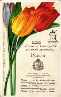 Kassa, Kosice; Franck kávé-pótlék tulipános hazafias reklámlapja. Tulipán szójegy alatt 1906. április 6-án 257. szám alatt beiktatva / Franck coffee-substitute advertisement, Hungarian tulip patriotic litho (EK)