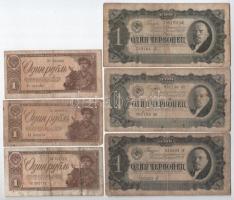 Szovjetunió 1937. 1Ch (3x) + 3Ch + 1938. 1R (3x) + 3R + 5R (2x) T:III,III-
Soviet Union 1937. 1 Che...