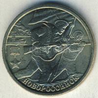 Oroszország 2000. 2R "II. V.H.-Partraszállás Novorusiiskban" T:BU