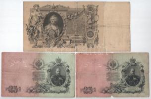 Orosz Birodalom 1909-1912 (1909) 25R. Szign.:Konshin + 1912-1917 (1909) 25R. Szign.:Shipov + 1912-19...