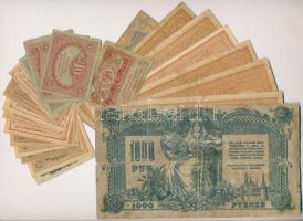 23db-os vegyes orosz, szovjet bankjegy tétel, közte Orosz Polgárháború / Dél-Oroszország / Gyenyikin...
