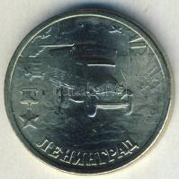 Oroszország 2000. 2R "II. V.H.-Leningrád ostroma kamion-konvoj" T:BU