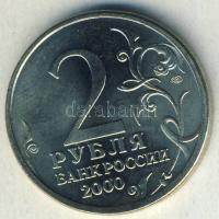 Oroszország 2000. 2R "II. V.H.-Gyalogsági roham Sztálingrádnál" T:BU