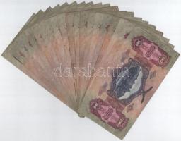 1930. 100P (20x) T:III,III- Adamo P17