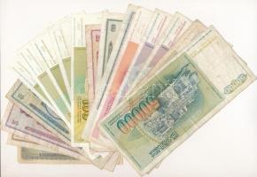 Jugoszlávia 1946-1992. 18db-os vegyes bankjegy tétel T:III,III-
Yugoslavia 1946-1992. 18pcs of mixe...