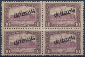1918 Parlament/Köztársaság 10K négyestömb gépszínátnyomattal / Mi 235 block of 4 with machine offset
