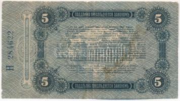 Orosz Birodalom / Polgárháború / Ukrajna és Krím / Odessza 1917. 5R T:III- Russian Empire / Civil Wa...