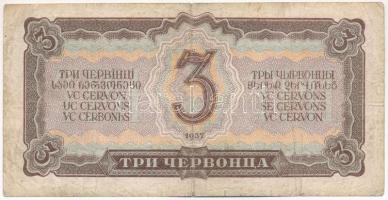 Szovjetunió 1937. 3Ch T:III- beszakadások
Soviet Union 1937. 3 Chervontsev C:VG tears
Krause P#203
