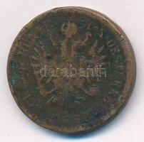 1861E 4kr Cu T:3 ph. 
Adamo M7