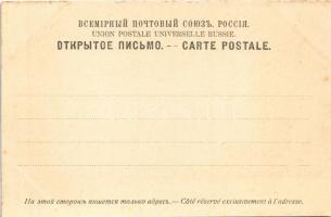 Moscow, Moscou; Kremlin, La reine des cloches / Tsar Bell (EK)