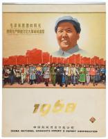 1968 Kínai propaganda falinaptár, Mao Ce-Tunggal, jó állapotban, 40×35 cm