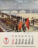 1968 Kínai propaganda falinaptár, Mao Ce-Tunggal, jó állapotban, 40×35 cm