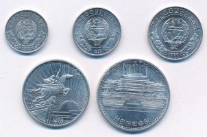 Észak Korea 1959-1987. 1ch-1W Al (5xklf), közte 1978. 50ch Al "30 éves a KNDK" forgalmi em...