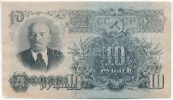 Szovjetunió 1947. 10R T:II- sarokhiány, szabad szemmel alig kivehető, apró ly. /
Soviet Union 1947....