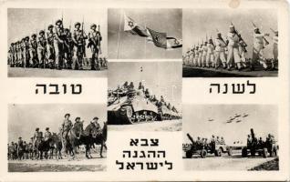 Israel military propaganda
