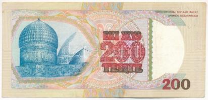 Kazahsztán 1993. 200T T:III folt
Kazakhstan 1993. 200 Tenge C:F spot
Krause P#14