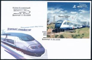 Románia 2004 (3 db) Románia 2004 (3 pieces)