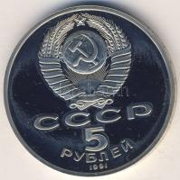 Szovjetunió 1991. 5R "Moszkva" T:PP