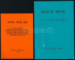 1981-1988 Kim Ir Szen észak-koreai államalapító, elnök két beszédének szövege, angol ill. orosz nyelven, kiadói papírkötésben / Texts of two speeches of Kim Il-sung, founder and President of North Korea, in English and Russian language, in original paper-binding