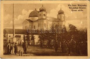 1916 Volodymyr-Volynskyi, Wladimir Wolynsky; Russisches Kloster / Orosz zárda, gyógyszertár, K.u.K. katonák / WWI German and Austro-Hungarian K.u.K. military, Orthodox monastery, pharmacy, K.u.K. soldiers. Verlag Löw & Stern (kis szakadás / small tear)