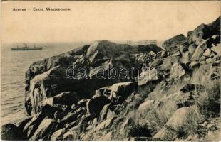 Alupka, Rock of Aivazovsky (EK)