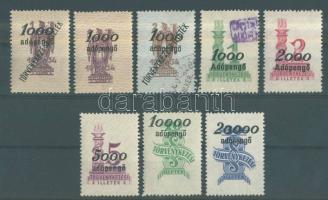 1946 Adópengő felülnyomott törvénykezési illetékbélyegek, 8 db klf