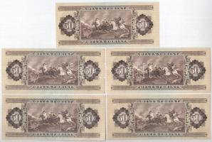 1983. 50Ft (5x) T:I-,III
Hungary 1983. 50 Forint (5x) C:AU,F
Adamo F23