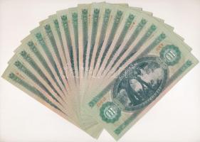 1960. 10Ft (4x) + 1969. 10Ft (14x) T:III 
Hungary 1960. 10 Forint (4x) + 1969. 10 Forint (14x) C:F
...