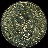 Lengyelország 2005. 2Zl "Województwo Wielkopolskie" T:BU