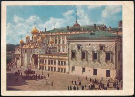 1959 Magyar labdarúgók által aláírt képeslap Moszkváól, több válogatott játékossal Várhidi, Grozdics...