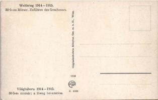 Weltkrieg 1914-1915. 30,5 cm Mörser. Zuführen des Geschosses. Kilophot 2250. / WWI Austro-Hungarian ...