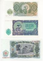 Bulgária 1951. 3L + 5L + 25L + 200L T:I,I- 
Bulgaria 1951. 3 Leva + 5 Leva + 25 Leva + 200 Leva C:U...