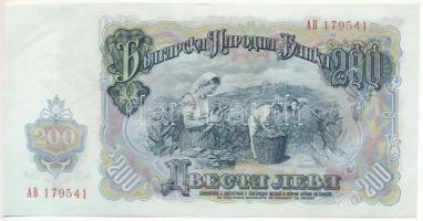 Bulgária 1951. 3L + 5L + 25L + 200L T:I,I- 
Bulgaria 1951. 3 Leva + 5 Leva + 25 Leva + 200 Leva C:U...