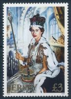 2002 Erzsébet királynő trónra lépésének 50. évfordulója bélyeg Mi 1017