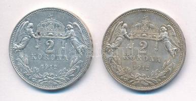 1912KB 2K Ag "Ferenc József" (2x) T:1-,2 egyiken patina
Adamo K6