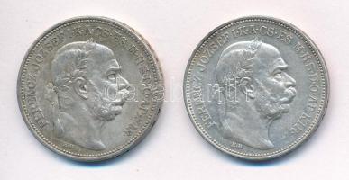 1913KB 2K Ag &quot;Ferenc József&quot; (2x) T:1-,2 egyiken patina Adamo K6